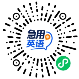 Urgent English QR code